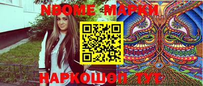 метадон Балашиха