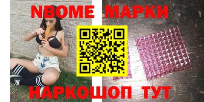 дживик Гагарин