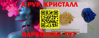 твердый Гатчина