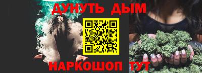 дживик Гагарин