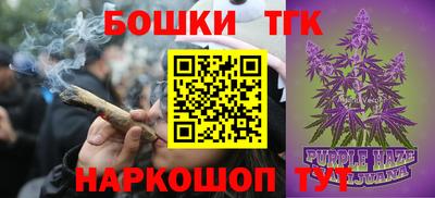 метадон Балашиха