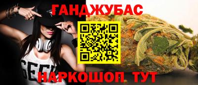 дживик Гагарин