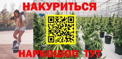 дживик Гагарин