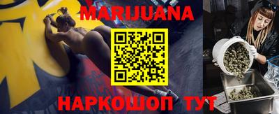 spice Балаково