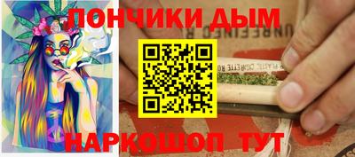 дживик Гагарин