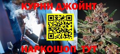 дживик Гагарин