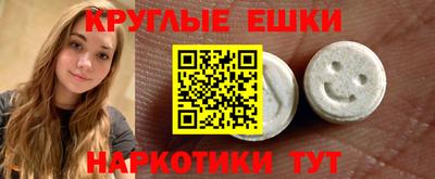 метадон Балашиха