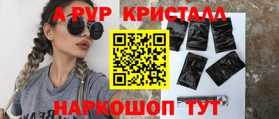 метадон Балашиха