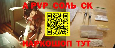 дживик Гагарин