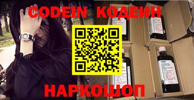дживик Гагарин