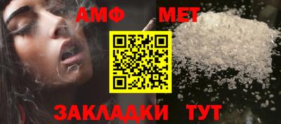 дживик Гагарин