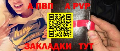 твердый Гатчина