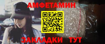 дживик Гагарин