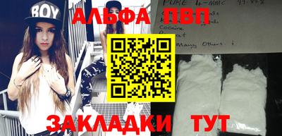 твердый Гатчина