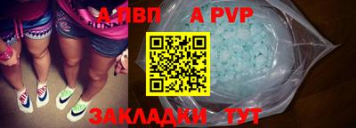 твердый Гатчина