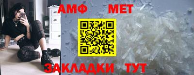 дживик Гагарин