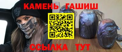 spice Балаково