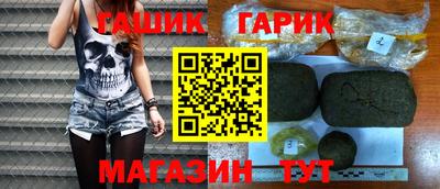 твердый Гатчина
