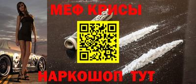дживик Гагарин