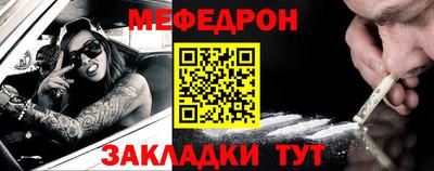 дживик Гагарин