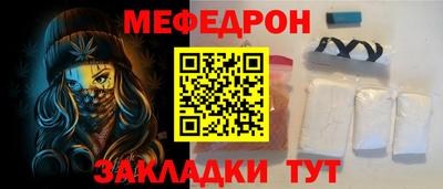 метадон Балашиха