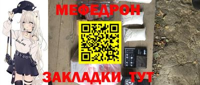 метадон Балашиха